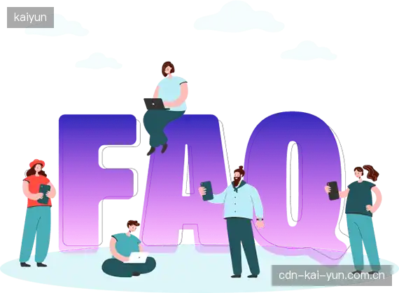 赛事直播用户帮助导航